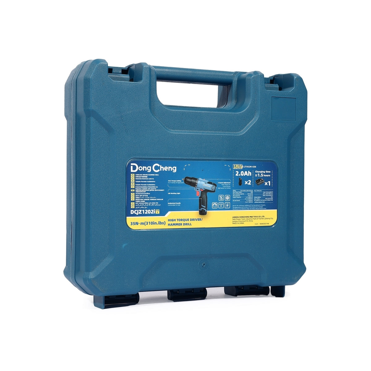 DONGCHENG สว่านกระแทกไร้สาย 12V รุ่น DCJZ1202i-E