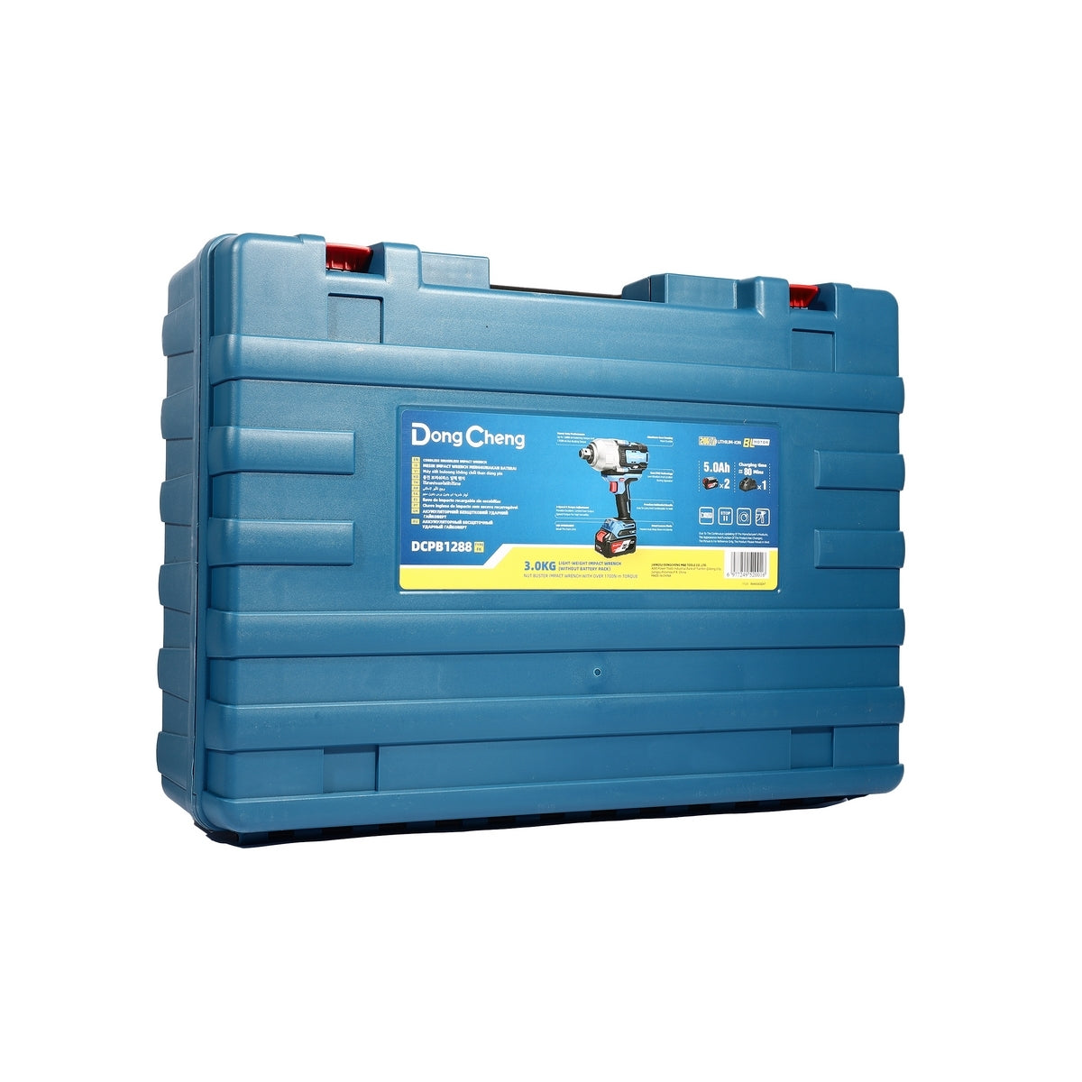 DONGCHENG บล็อกไร้สาย 3/4" 20V BL รุ่น DCPB1288-FK