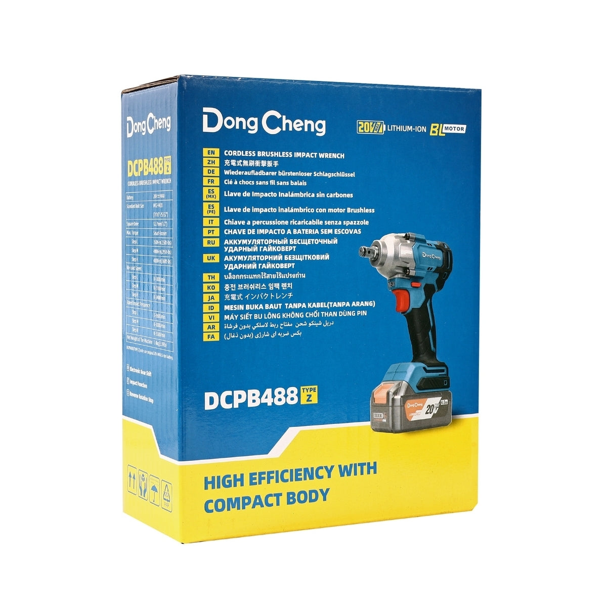 DONGCHENG บล็อกไร้สาย 1/2" 20V BL รุ่น DCPB488-Z (เฉพาะเครื่อง)