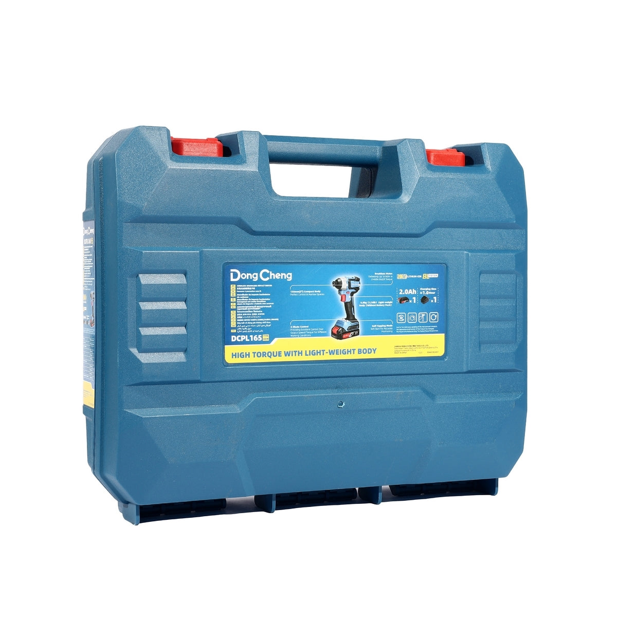 DONGCHENG สว่านไขควงกระแทก 20V BL รุ่น DCPL165-ADM