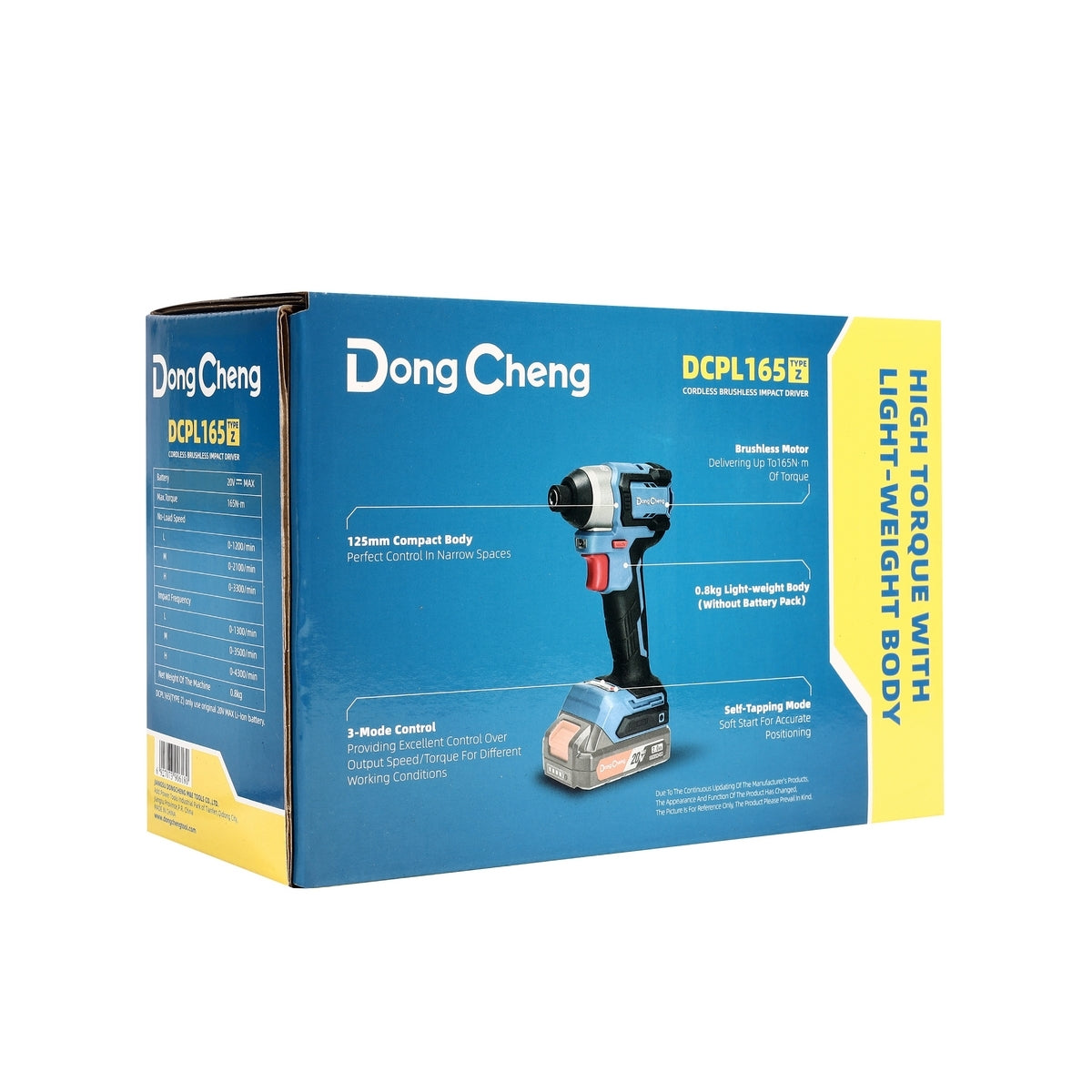 DONGCHENG สว่านไขควงกระแทก 20V BL รุ่น DCPL165-Z (เฉพาะเครื่อง)