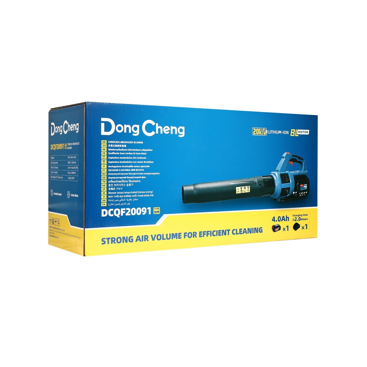 DONGCHENG เป่าลมสนาม 20V BL รุ่น DCQF20091-DM