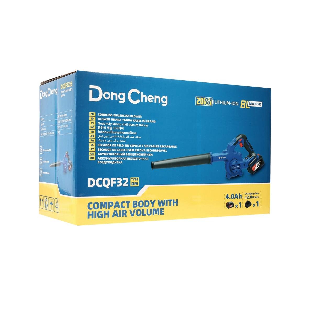 DONGCHENG เครื่องเป่าลม ไร้สาย 20V BL รุ่น DCQF32-DM