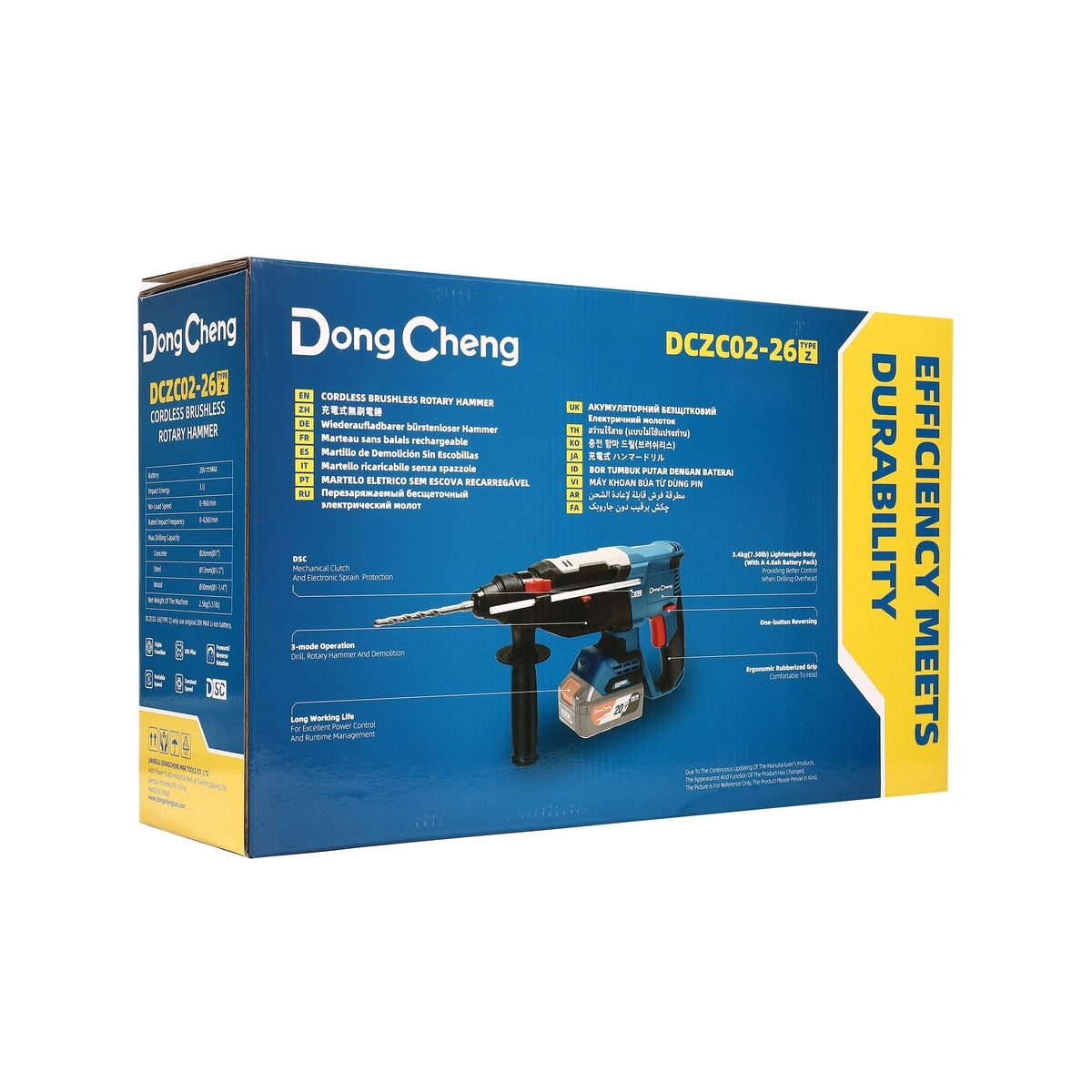 DONGCHENG สว่านโรตารี่ 26 มิล 3 ระบบ 20V BL รุ่น DCZC02-26-Z