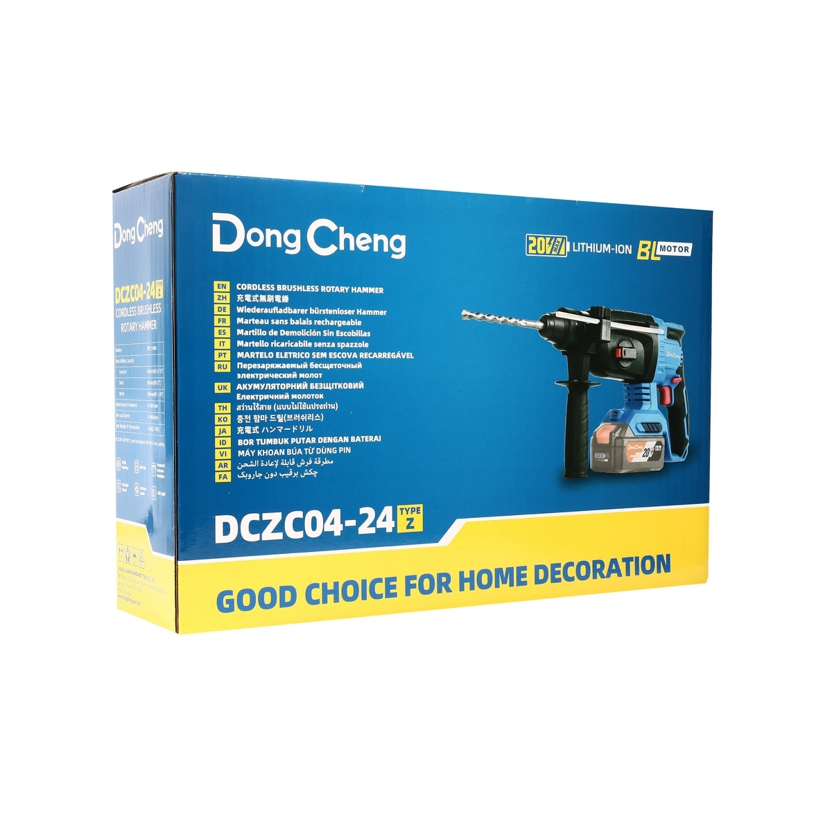 DONGCHENG สว่านโรตารี่ 24 มิล 3 ระบบ 20V BL รุ่น DCZC04-24-Z (เฉพาะเครื่อง)