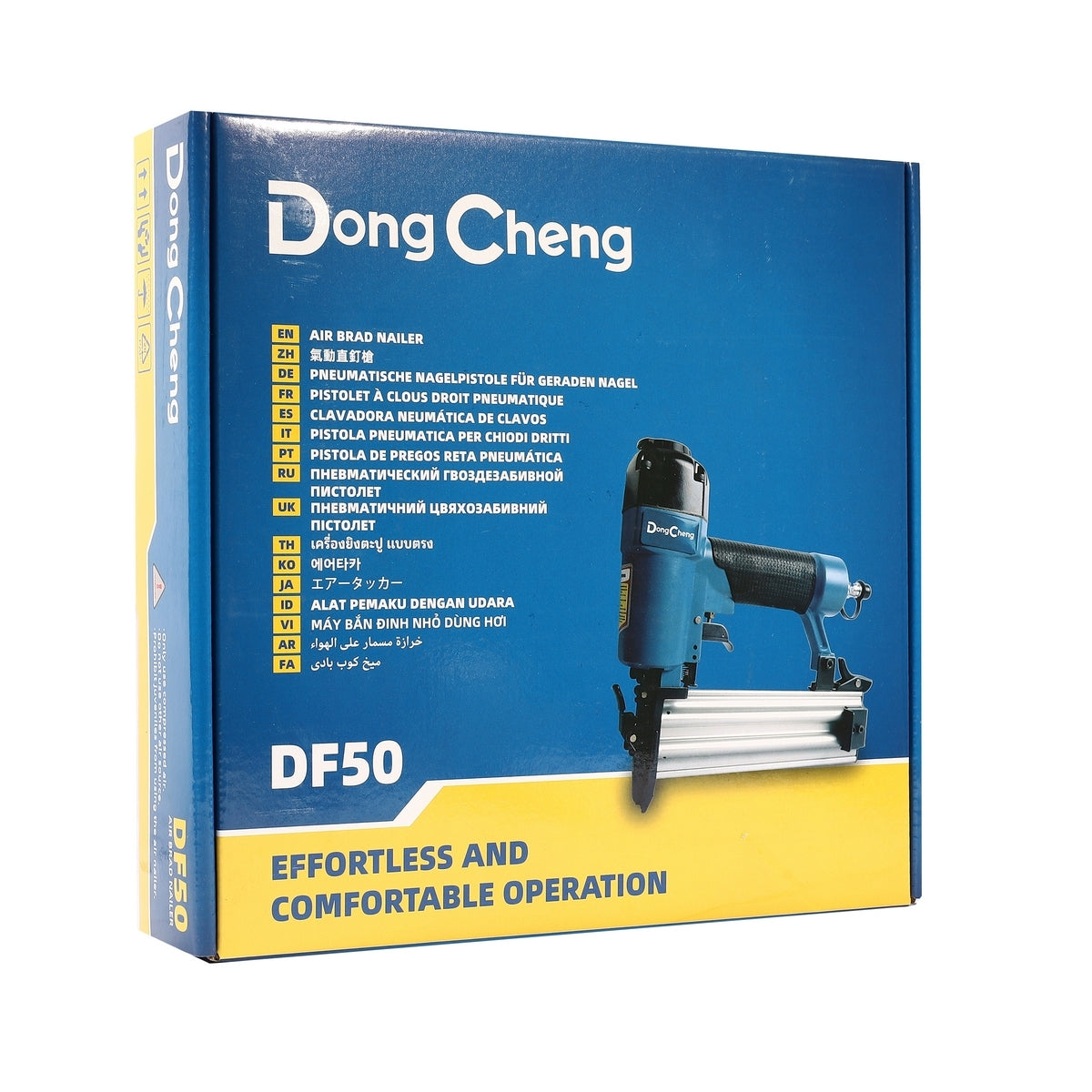 DONGCHENG เครื่องยิงตะปูลมขาเดี่ยว/แม็กลม F-50 รุ่น DF50