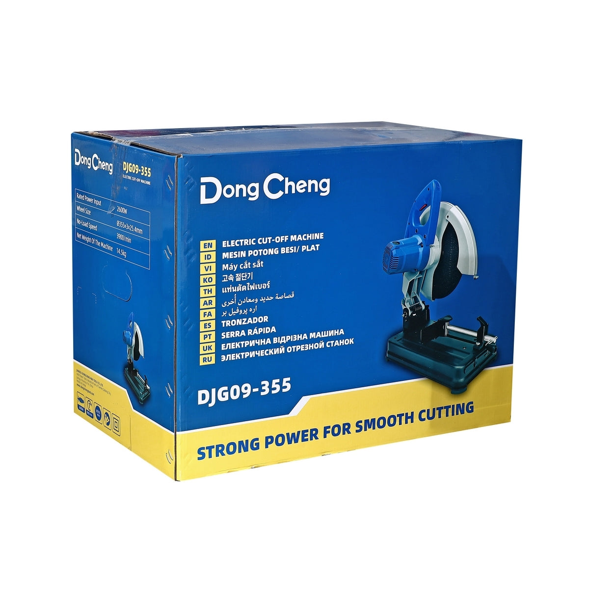 DONGCHENG เครื่องตัดไฟเบอร์ 14 นิ้ว รุ่น DJG09-355