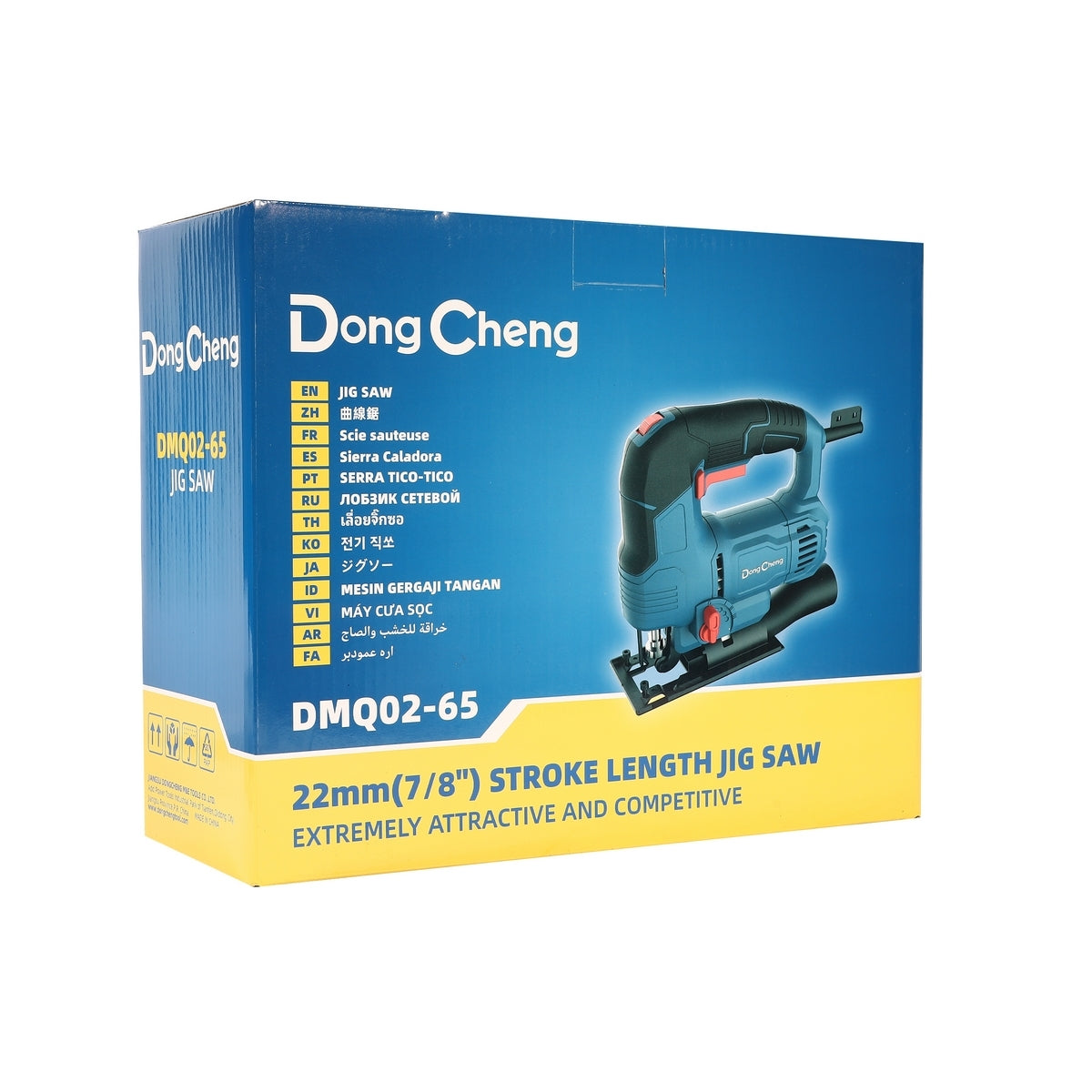 DONGCHENG เลื่อยจิ๊กซอไฟฟ้า รุ่น DMQ02-65