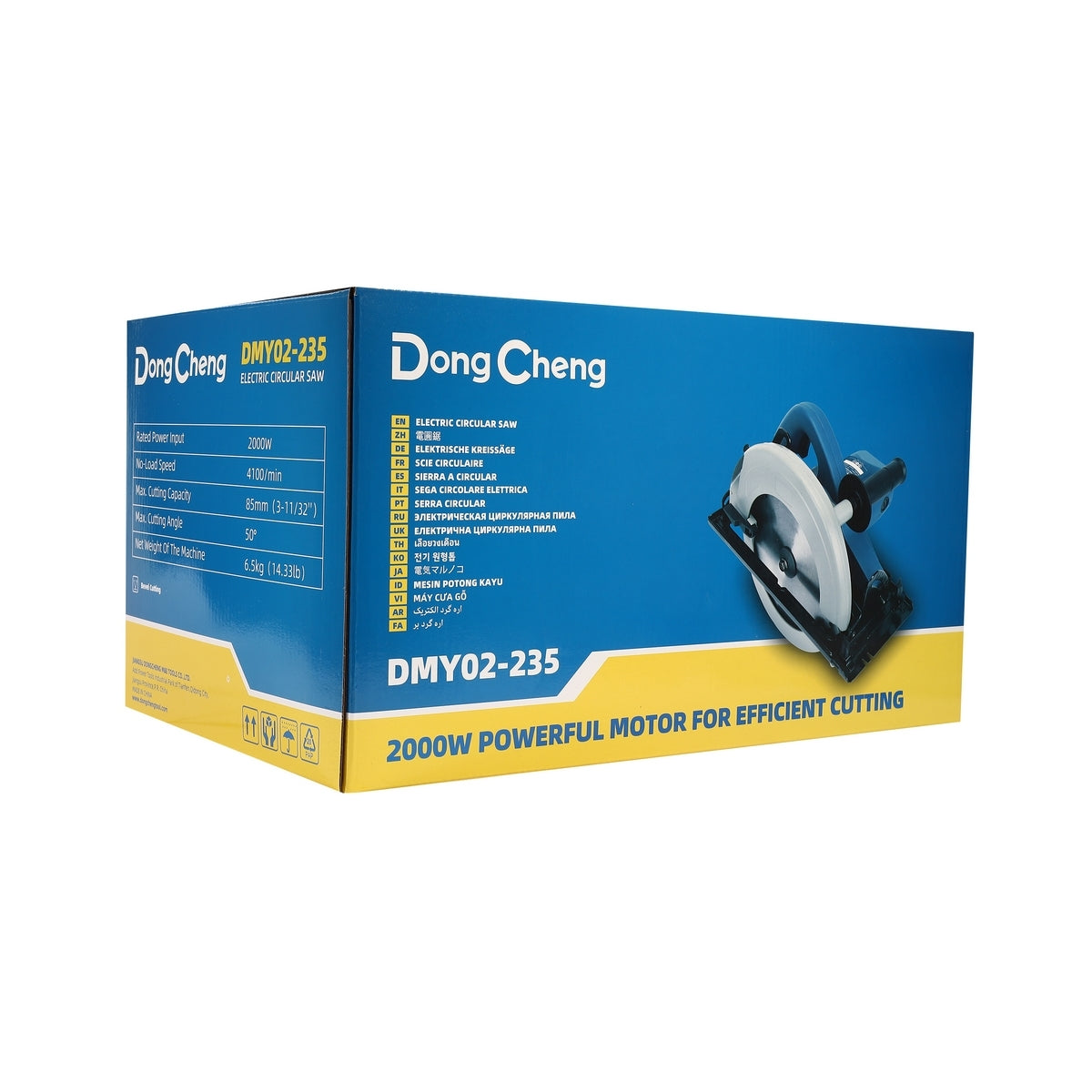 DONGCHENG เลื่อยวงเดือน 9 นิ้ว รุ่น DMY02-235 กำลังไฟฟ้า 2000 วัตต์