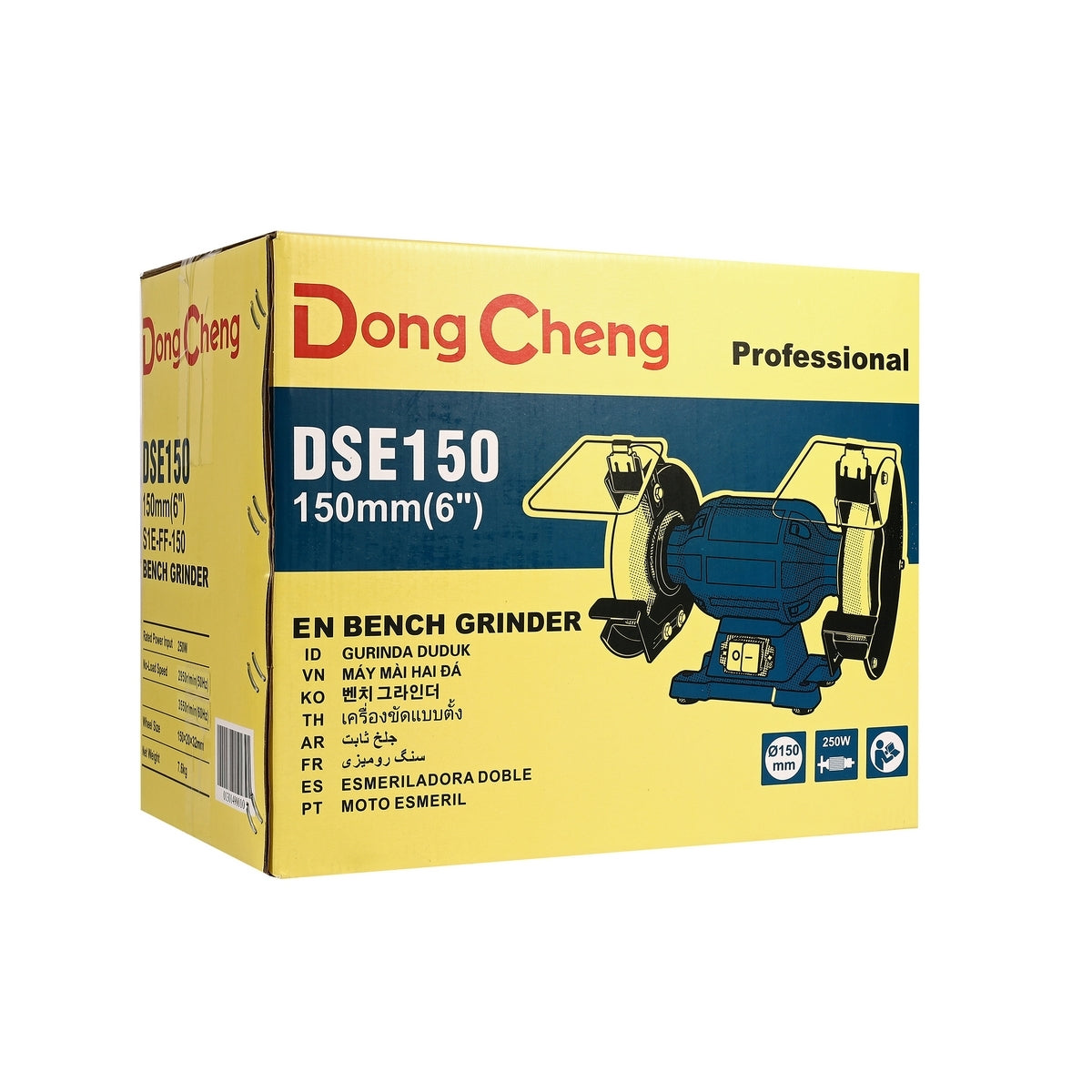 DONGCHENG มอเตอร์หินไฟ 6 นิ้ว รุ่น DSE150