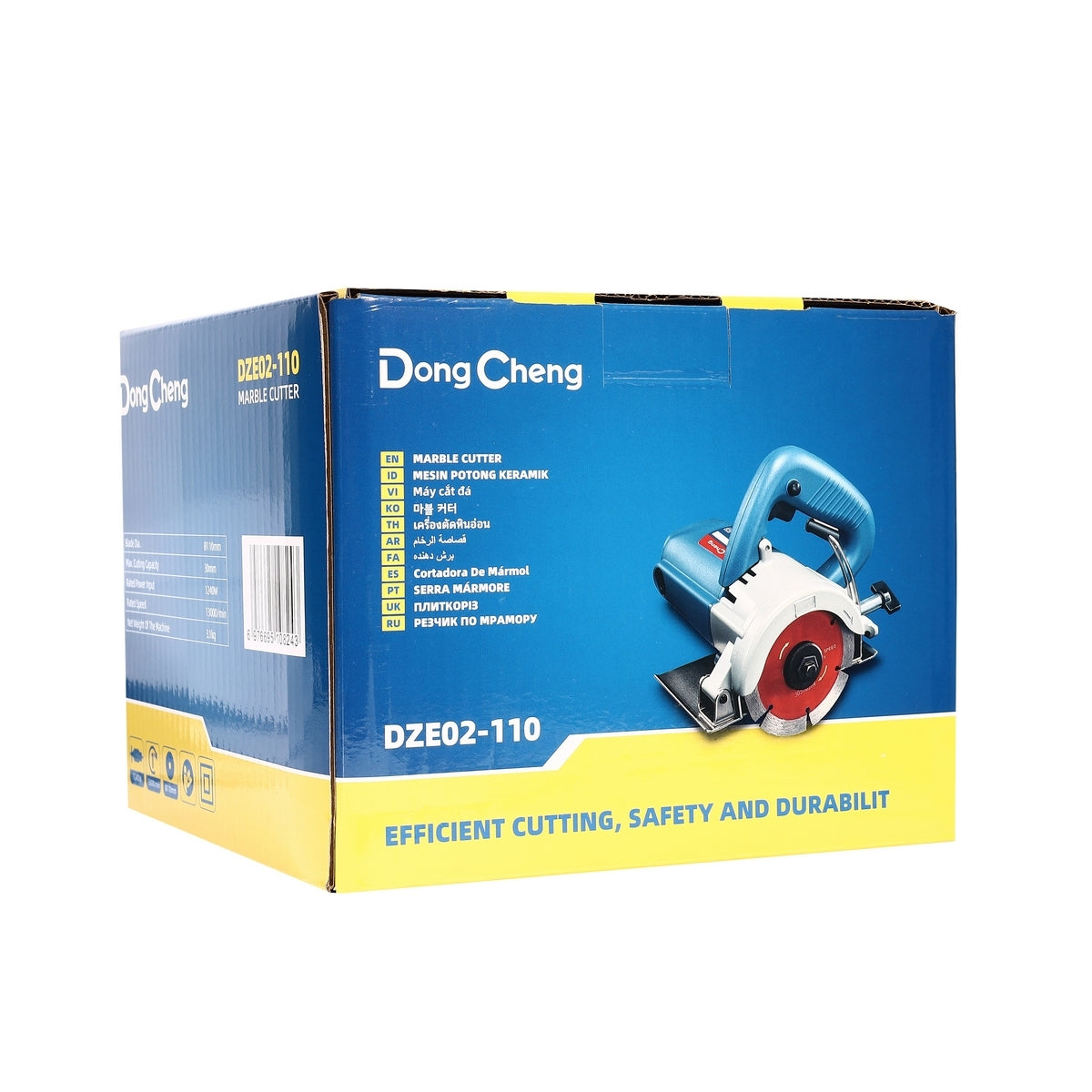 DONGCHENG เครื่องตัดคอนกรีต 4 นิ้ว สวิตช์ไกปืน รุ่น DZE02-110