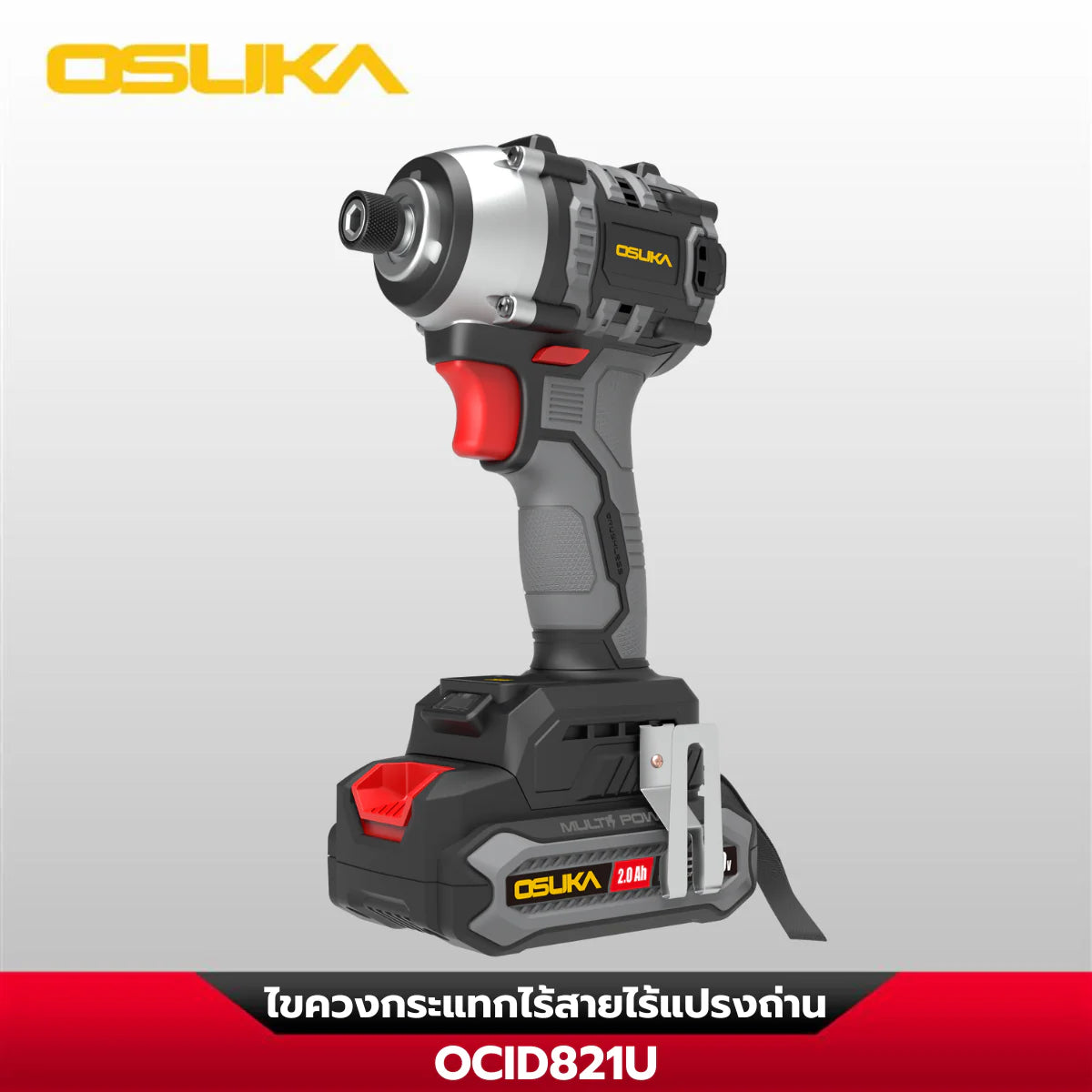 OSUKA ชุดสว่านกระแทกไร้สาย + ไขควงกระแทกไร้สาย 20V รุ่น OCK152-D2