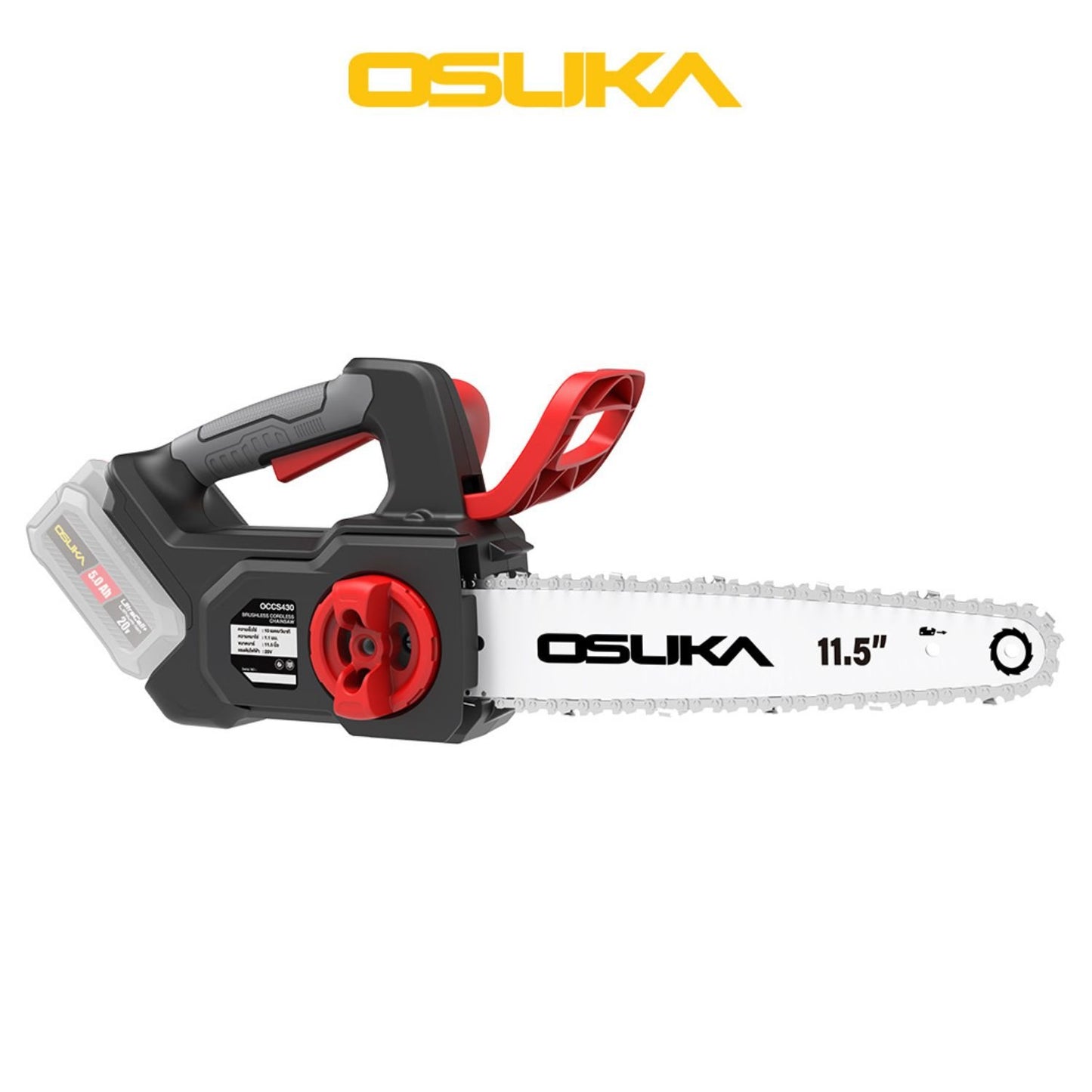 OSUKA เลื่อยโซ่ไร้สาย 11.5" 20V รุ่น OCCS430-N (เฉพาะเครื่อง)