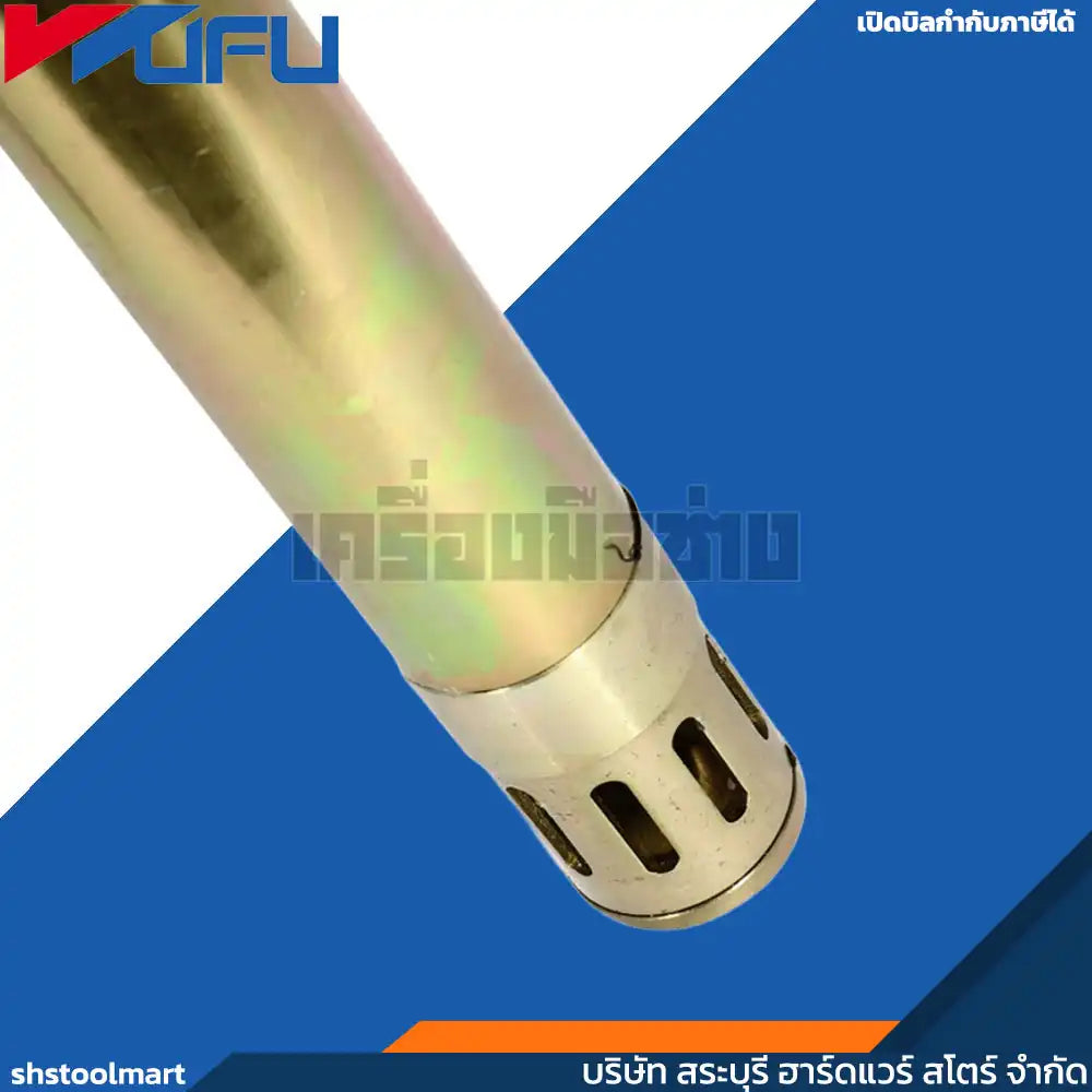 WUFU หัวปั๊มจ่ายน้ำมัน แบบใช้ลม สำหรับถัง 200 ลิตร รุ่น RH-8201