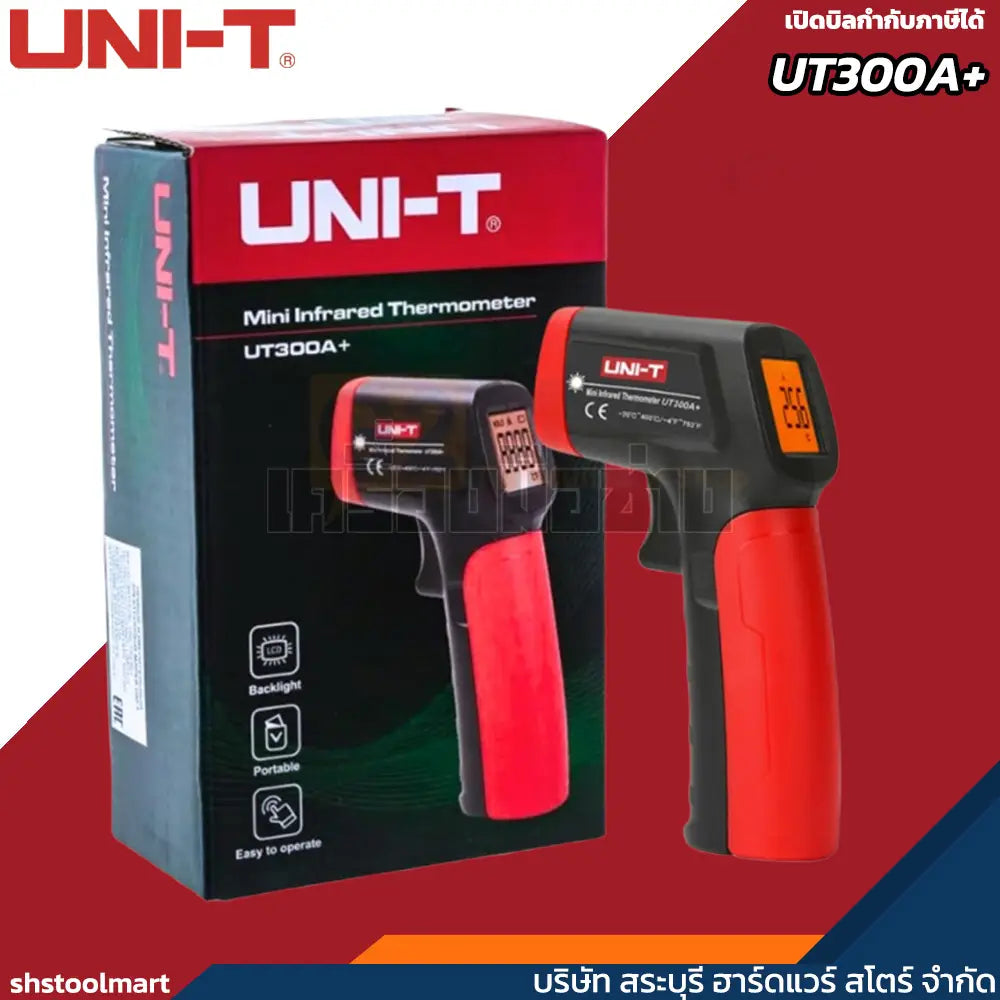 UNI-T เครื่องวัดอุณหภูมิ รุ่น UT300A+