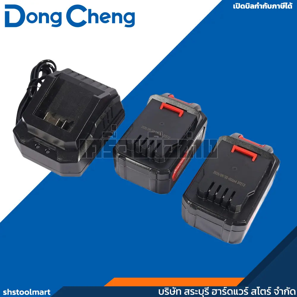 DONGCHENG เครื่องเจียร์ ไร้สาย 4 นิ้ว (สวิทซ์บีบ) รุ่น DCSM04-100P
