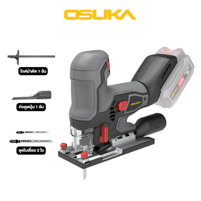OSUKA เลื่อยจิ๊กซอว์ไร้สาย รุ่น OCJS866-N (เฉพาะเครื่อง)