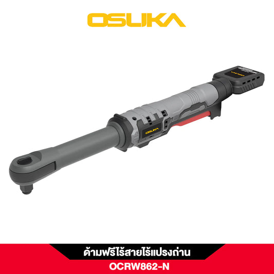 OSUKA ด้ามฟรีไร้สาย 1/2" รุ่น OCRW862-N (เฉพาะเครื่อง)