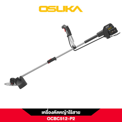 OSUKA เครื่องตัดหญ้าไร้สาย 40V รุ่น OCBC512-P2