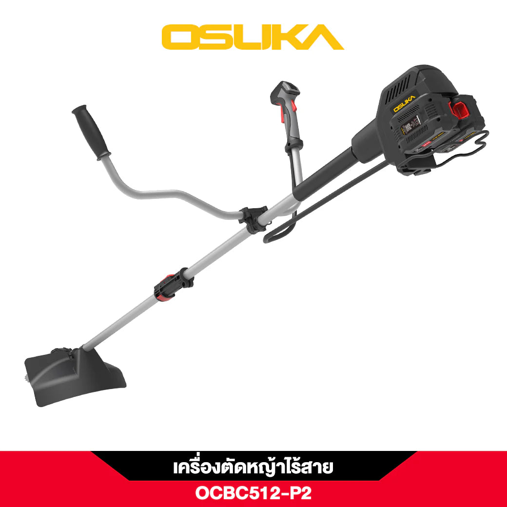 OSUKA เครื่องตัดหญ้าไร้สาย 40V รุ่น OCBC512-P2