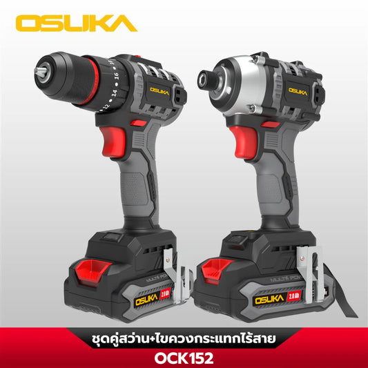 OSUKA ชุดสว่านกระแทกไร้สาย + ไขควงกระแทกไร้สาย 20V รุ่น OCK152-D2