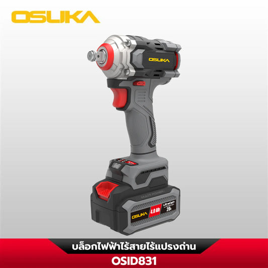OSUKA บล็อกกระแทกไร้สาย 20V ขนาด 1/2" รุ่น OSID831-M1