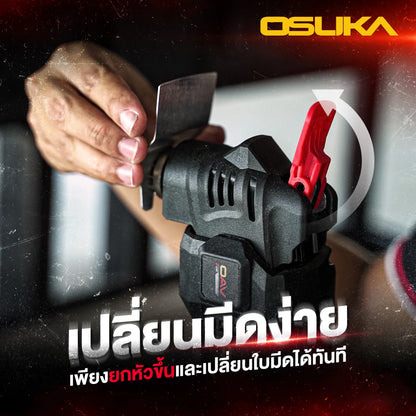 OSUKA เครื่องตัด ขัด เซาะ อเนกประสงค์ไร้สาย OCMT791-M1