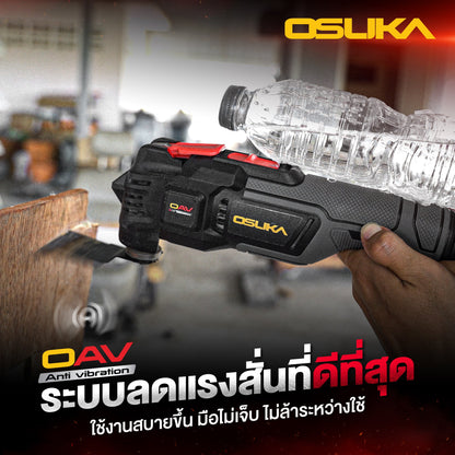 OSUKA เครื่องตัด ขัด เซาะ อเนกประสงค์ไร้สาย OCMT791-M1