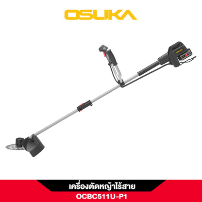 OSUKA เครื่องตัดหญ้าไร้สาย 20V รุ่น OCBC511U-P1