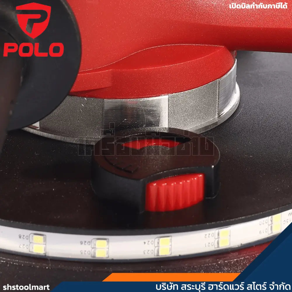 POLO เครื่องขัดผนัง 7 นิ้ว กำลังไฟ 710 วัตต์ รุ่น CMW7