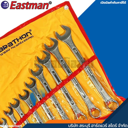 EASTMAN ชุดประแจแหวนข้างปากตาย 14 ตัวชุด ขนาด 8-24 มิล