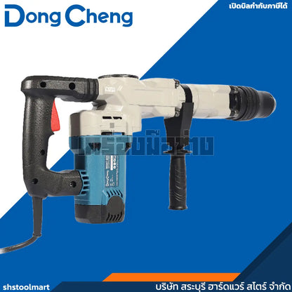 DONGCHENG เครื่องสกัดไฟฟ้า 8 KG หัวจับดอก SDS-MAX 1600 วัตต์ รุ่น DZG07-6SM