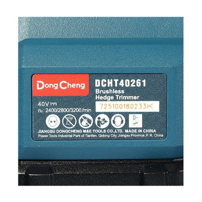 DONGCHENG เลื่อยพุ่ม 26 นิ้ว ไร้สาย 20V รุ่น DCHT40261-FS