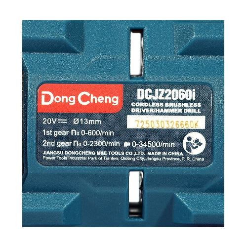 DONGCHENG ชุด COMBO KIT 20V BL สว่านกระแทก DCJZ2060i + บล็อกกระแทก DCPB358 รุ่น DCKIT28-EK