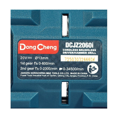 DONGCHENG ชุด COMBO KIT 20V BL สว่านกระแทก DCJZ2060i + บล็อกกระแทก DCPB358 รุ่น DCKIT28-EK