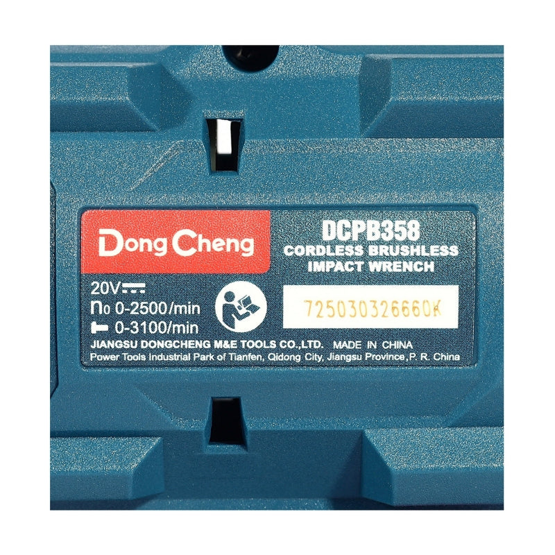 DONGCHENG ชุด COMBO KIT 20V BL สว่านกระแทก DCJZ2060i + บล็อกกระแทก DCPB358 รุ่น DCKIT28-EK