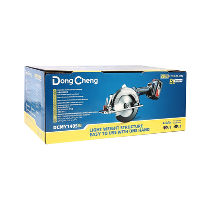 DONGCHENG เลื่อยวงเดือน ไร้สาย 5.1/2 นิ้ว 20V BL รุ่น DCMY140S-DM