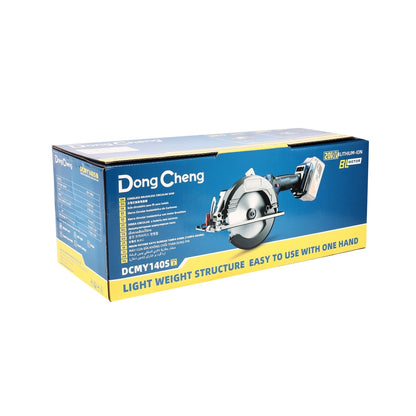 DONGCHENG เลื่อยวงเดือน ไร้สาย 5.1/2 นิ้ว 20V BL รุ่น DCMY140S-Z (เฉพาะเครื่อง)