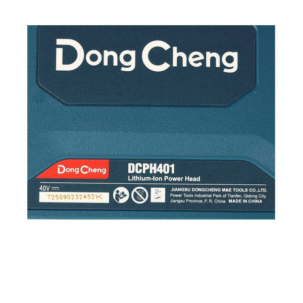 DONGCHENG เครื่องตัดหญ้า 20V+20V รุ่น DCPH401-Z ไม่รวมหัว (เฉพาะเครื่อง)
