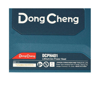 DONGCHENG เครื่องตัดหญ้า 20V+20V รุ่น DCPH401-Z ไม่รวมหัว (เฉพาะเครื่อง)