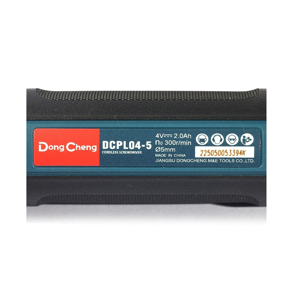 DONGCHENG ไขควงไร้สาย 5 นิวตัน หัวชาร์จ USB Type-C รุ่น DCPL04-5-E