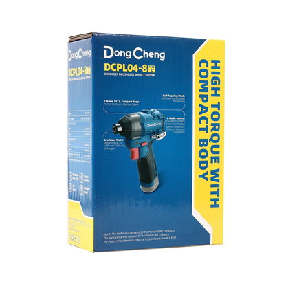 DONGCHENG ไขควงกระแทกไร้สาย 12V BL รุ่น DCPL04-8-Z (เฉพาะเครื่อง)