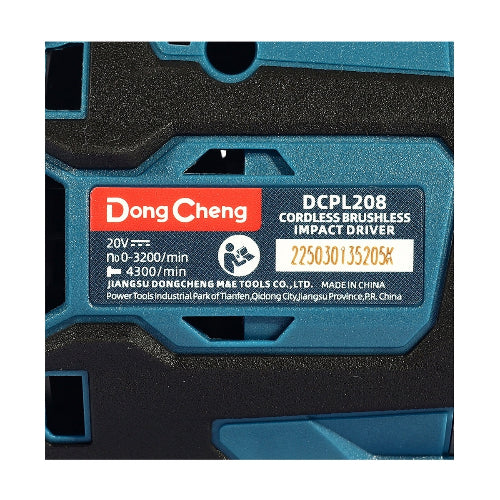 DONGCHENG ไขควงกระแทก 20V BL รุ่น DCPL208-ADM