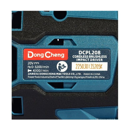DONGCHENG ไขควงกระแทก 20V BL รุ่น DCPL208-ADM