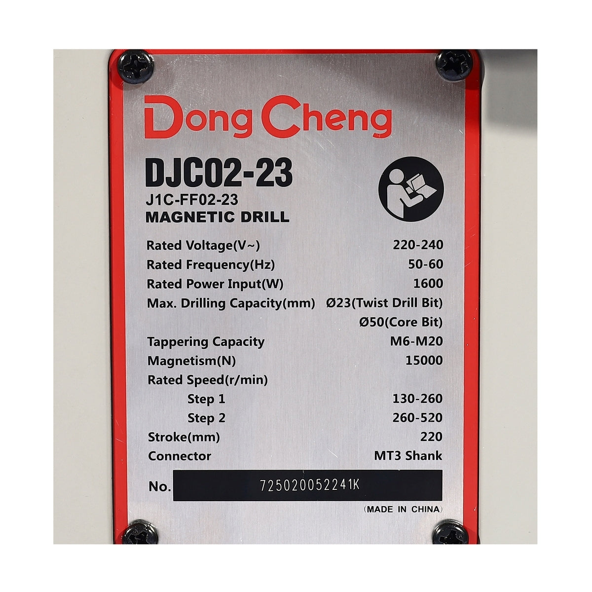 DONGCHENG สว่านแท่นแม่เหล็ก 3 ระบบ 50 มิล รุ่น DJC02-23