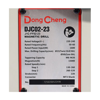DONGCHENG สว่านแท่นแม่เหล็ก 3 ระบบ 50 มิล รุ่น DJC02-23