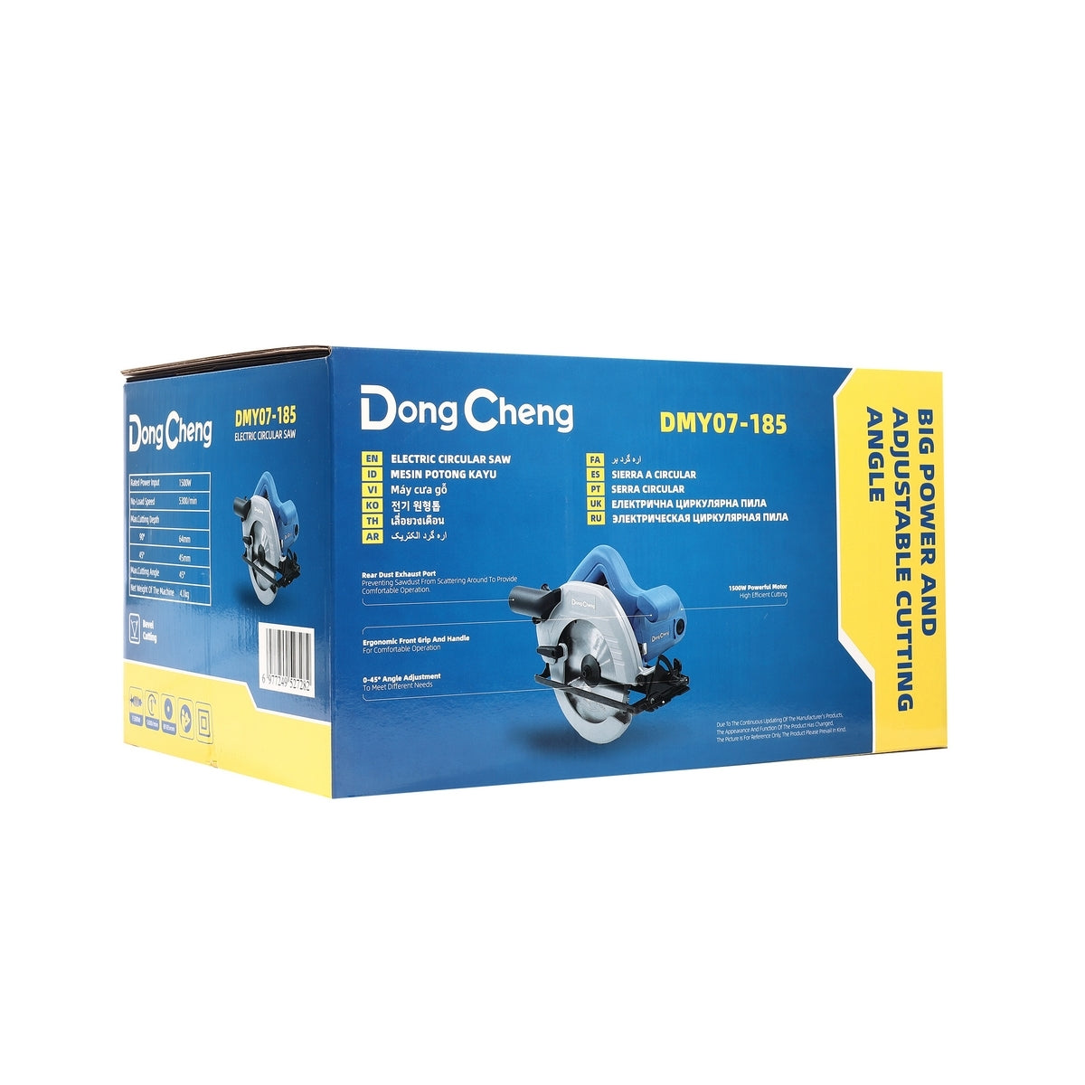 DONGCHENG เลื่อยวงเดือน 7 นิ้ว กำลังไฟ 1500 วัตต์ รุ่น DMY07-185