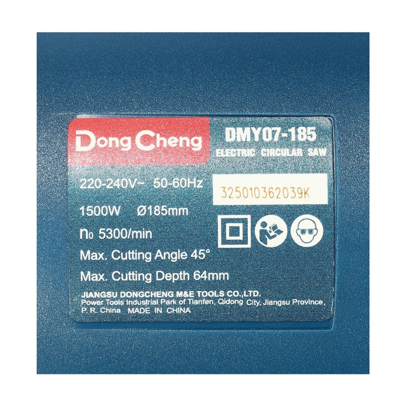 DONGCHENG เลื่อยวงเดือน 7 นิ้ว กำลังไฟ 1500 วัตต์ รุ่น DMY07-185