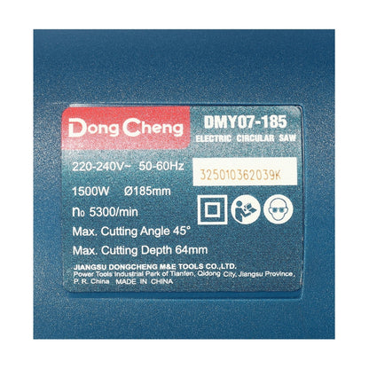 DONGCHENG เลื่อยวงเดือน 7 นิ้ว กำลังไฟ 1500 วัตต์ รุ่น DMY07-185