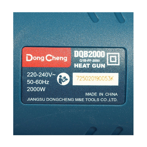 DONGCHENG เครื่องเป่าลมร้อน 2000W รุ่น DQB2000